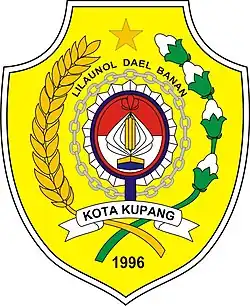 Coat of arms of Kupang