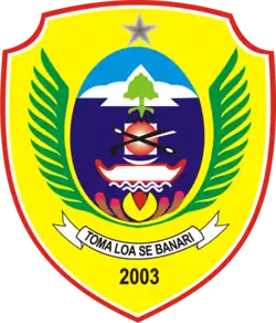 Coat of arms of Tidore