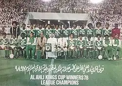 League and King's Cup 1978