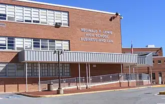Front entrance of Reginald F. Lewis High School in Hamilton Hills (2007)