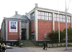Liljevalchs konsthalls main entrance