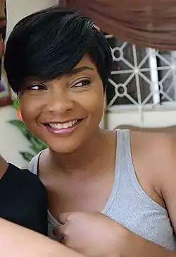 photo of Linda Ejiofor