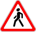 Pedestrians