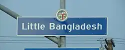 Little Bangladesh neighborhood sign located at the intersection of New Hampshire and Third Street