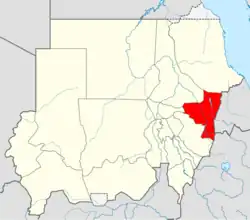 HSKA is located in Sudan