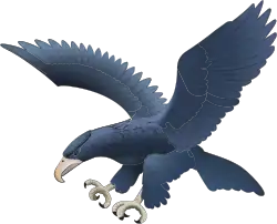 Logo of Ateneo Blue Eagles