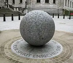 Detail of the granite globe