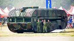 M3, German Army, Schwimmschnellbrücke Amphibie