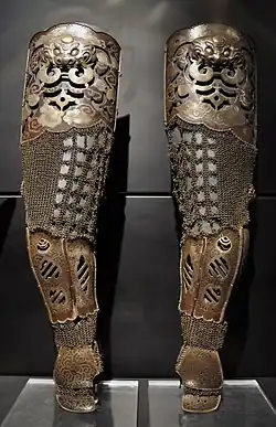 Antique Japanese samurai Edo period kote, arm protection with lacquered iron plates connected with chain armor kusari.