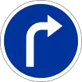 343.1 Turn right ahead
