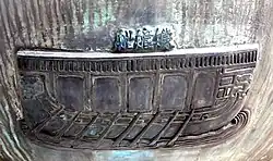 Carving on Chương Cauldron- 19th century Huế.