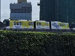 A 3000 class LRV with Cebu Pacific wrap advertising (2022)