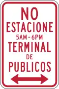 R7-16 No parking X AM TO X PM Jitney stand