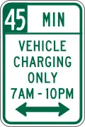 R7-114a 45 minute, vehicle charging only (times)