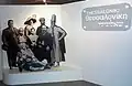 The permanent exhibition titled Thessaloniki: The Metropolis of Sephardic Jewry [before 2001]