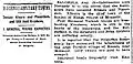 The events in Kruševo as seen by the American New York Times; 14 August 1903.