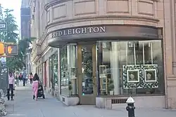 The original main entrance at the corner of Madison Avenue and 66th Street. It is now a storefront for the jeweler Fred Leighton.