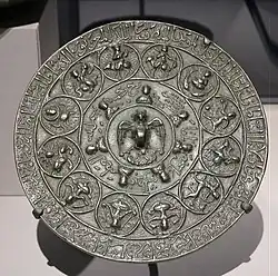 Magic Mirror of Abu-l-Fadl Artuq Shah of Harput, ca. 1220–1230, David Collection. It is "representative of medieval Islamic examples of the “Chinese” type".[12]