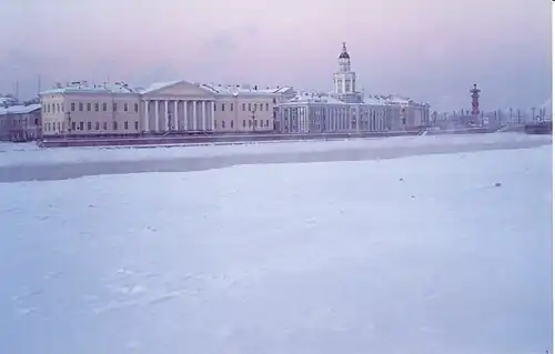 Neva February 5, 1998