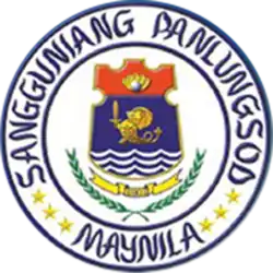 Coat of arms or logo