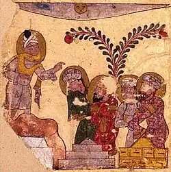 British Library, Ms. Or. Add. 22114