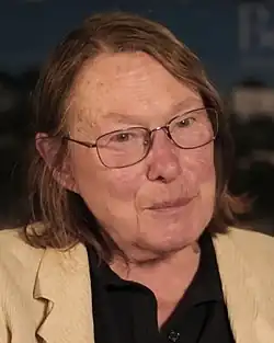 Mary Gaillard in 2015