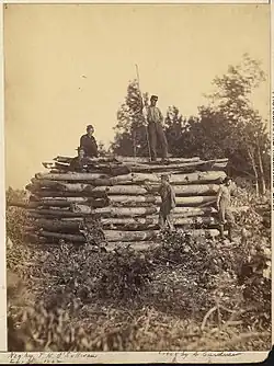 Elk Mountain (Maryland) signal tower, 1862