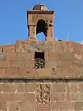 Surb Astvatsatsin (Surb Sargis) Church