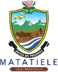 Official seal of Matatiele