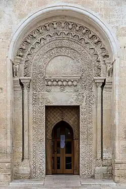 Portal