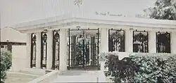 Sani Abacha's mausoleum in Kano, Nigeria.