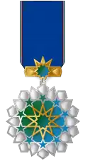 Second Order Medal