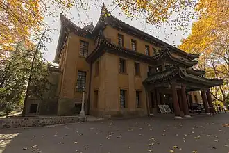 Front view of the villa