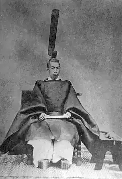 Emperor Meiji wearing the sokutai, 1872