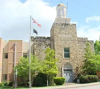 Menifee County courthouse in Frenchburg
