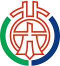 Official seal of Miaoli
