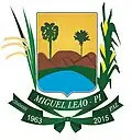 Official seal of Miguel Leão