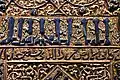 Mihrab from Kashan (detail), 1226
