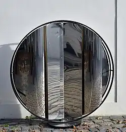 Milan Dobeš, Reflective relief