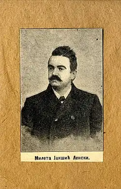 Mileta Jakšić, c. 1899