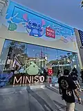 MINISO, Santa Monica