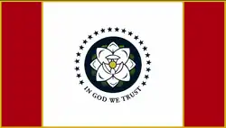 Mississippi Flag Proposal E1322 (2020)