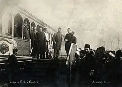 Photograph of Tawfiq Pasha