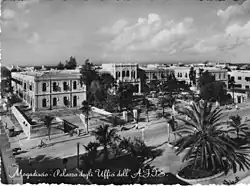 Italian Mogadishu, 1923