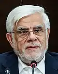 Islamic Republic of Iran Mohammad Reza Aref First Vice President of Iran