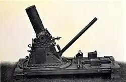 Mortier de 75 Mle 1915 Side View