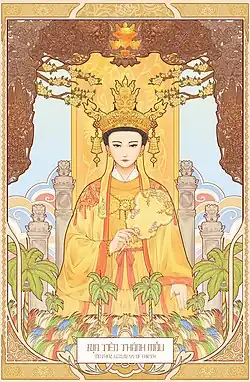 Second Mother Goddess of Earth in the Lê dynasty's costumes.