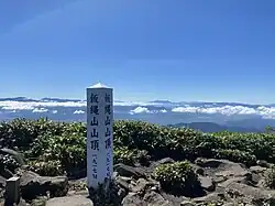 View from Mount Iizuna (with Mount Fuji and Yatsugatake)
