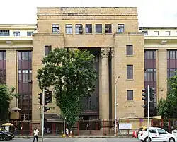 Mumbai, reserve bank of india 02