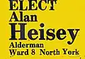 1976 election sign